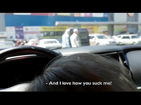 ❤️ Usisan na parkingu ispred supermarketa ❤ Ruski porno kod nas ️❤